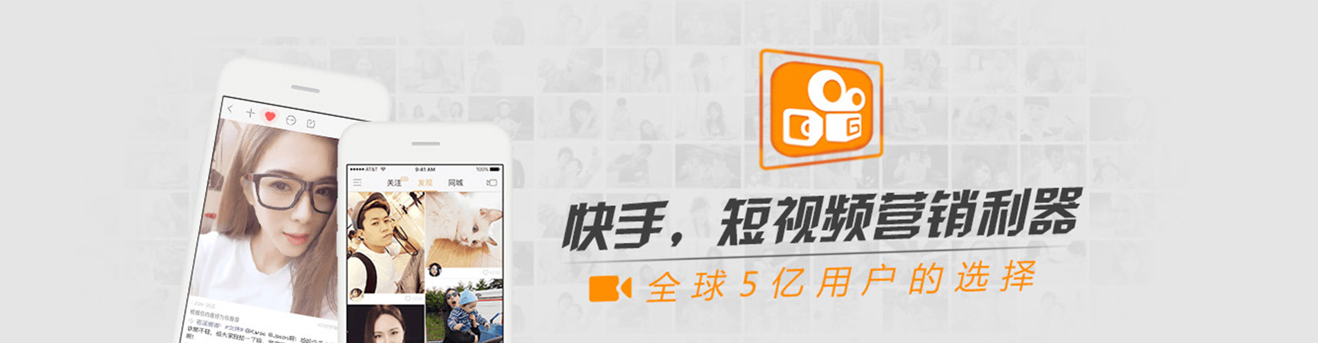 渝水信息流代理