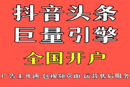 行业专家眼中的SEM竞价培训：成功要素与挑战