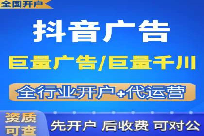 信息流广告与内容营销融合案例
