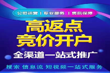 信息流广告运营公司案例集锦：品牌崛起之路