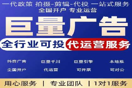 百度SEM竞价推广的关键词策略：某服装品牌的成功之路