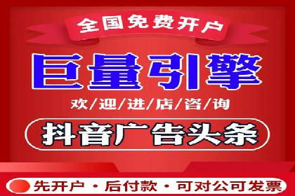 百度推广优化：案例分析网站流量翻倍技巧